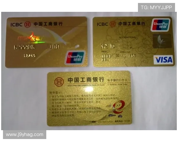 九游账号注销操作指南及注意事项全面解析帮助用户顺利注销